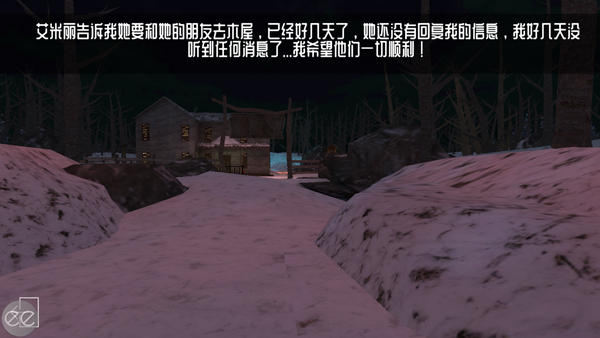 怎么玩截图2