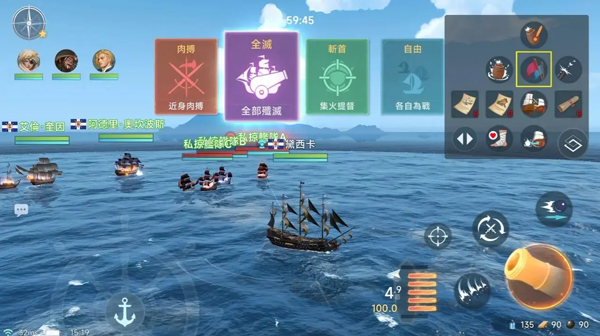 新手入门指南截图9