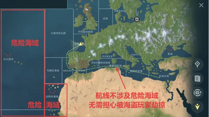 跑商攻略9