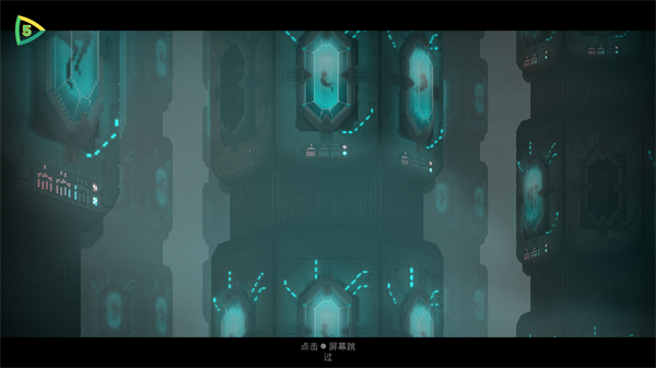 游戏教程截图1