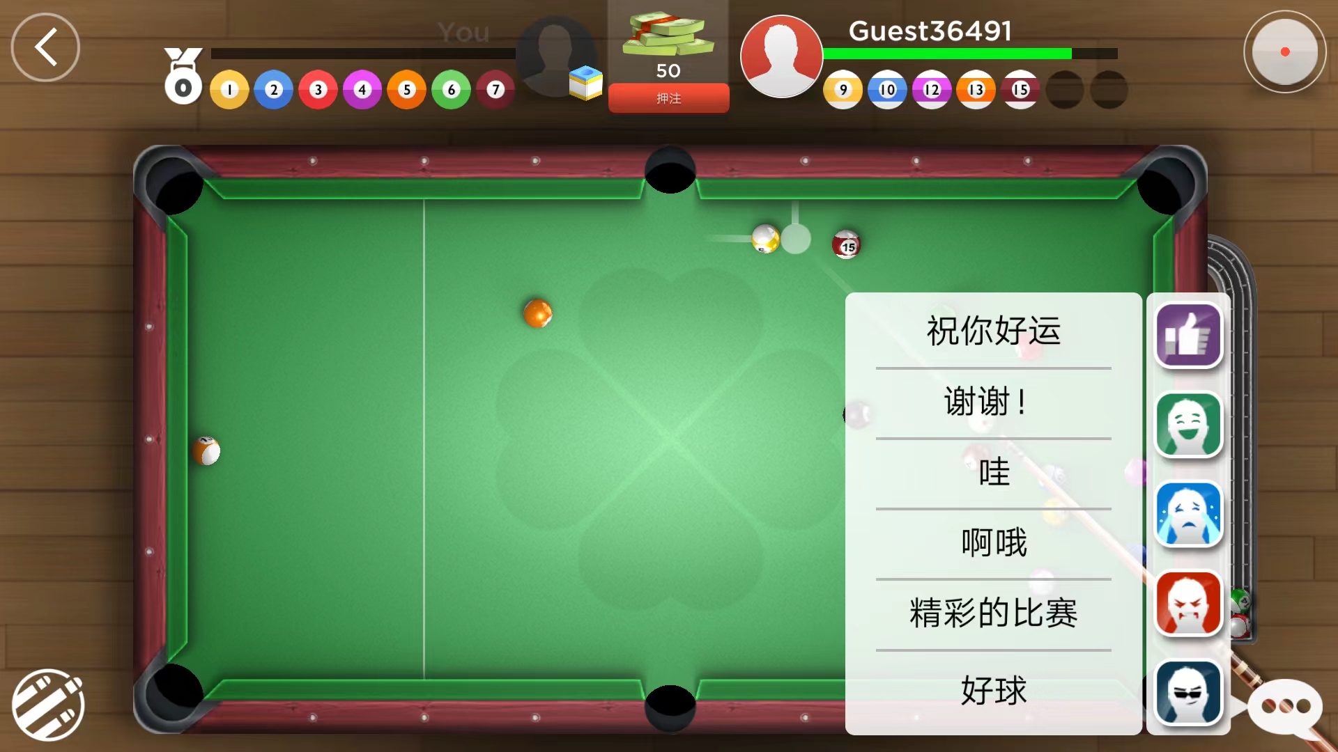 怎么玩截图5