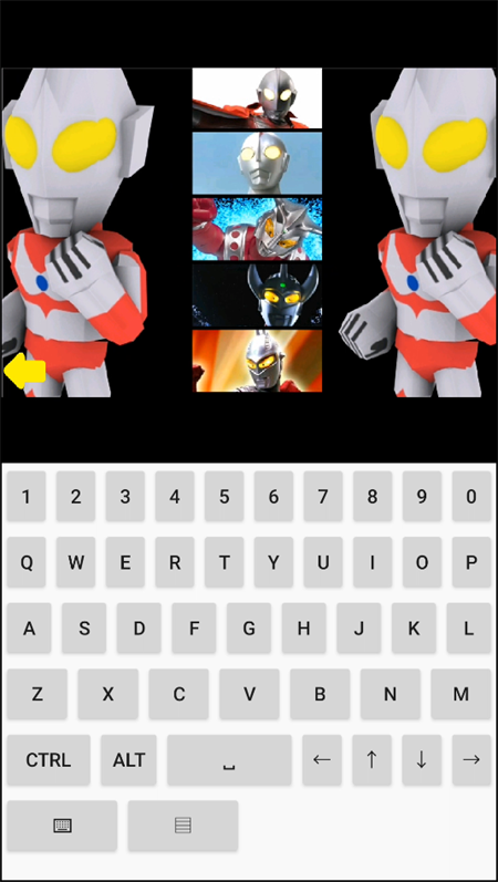 使用教程截图6