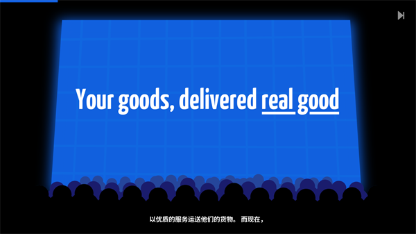 怎么玩截图2