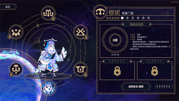 怎么玩3
