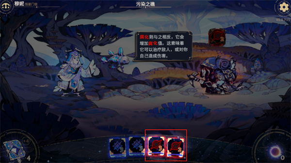 游戏攻略5