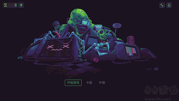 怎么玩截图1