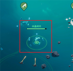 玩法攻略截图2