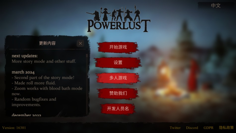 新手入门指南1