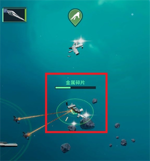 玩法攻略截图4