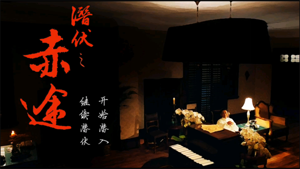 怎么玩1