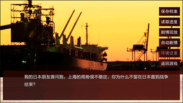 怎么玩3