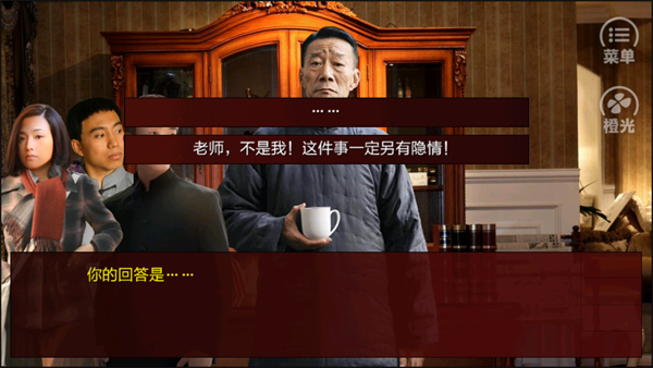 怎么玩5