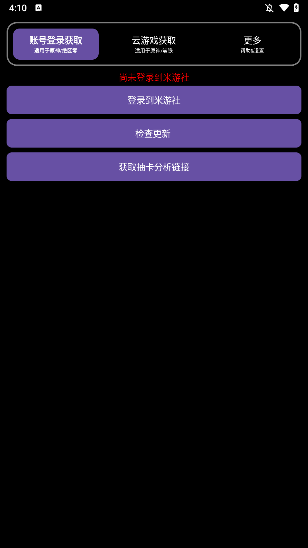 使用方法1