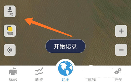 使用方法截图1