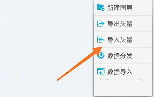 使用方法截图4
