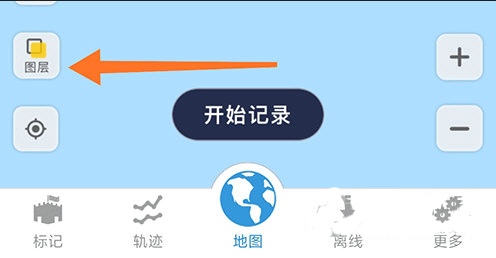 使用方法截图5