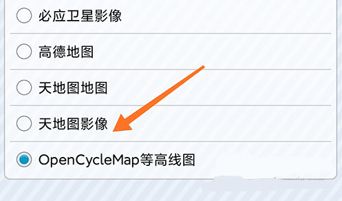 使用方法截图6
