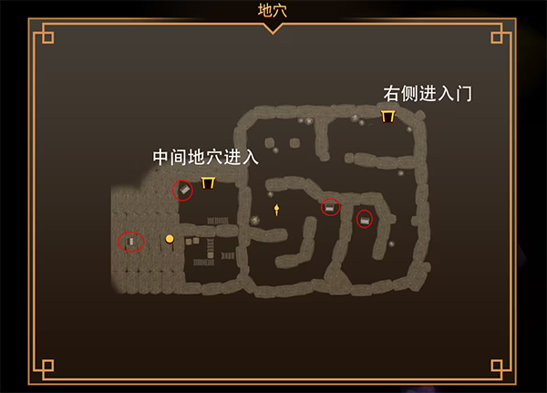 第一章攻略截图3