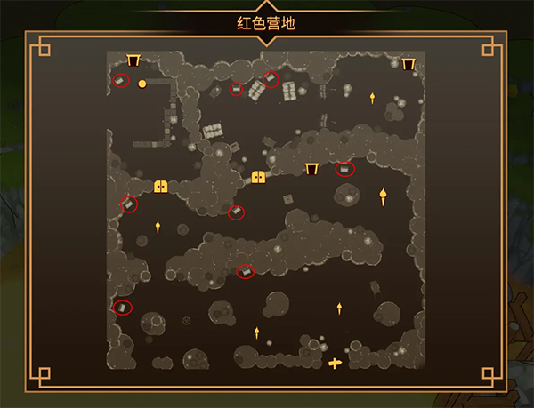 第一章攻略截图4