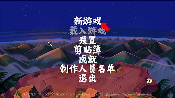 怎么玩截图6