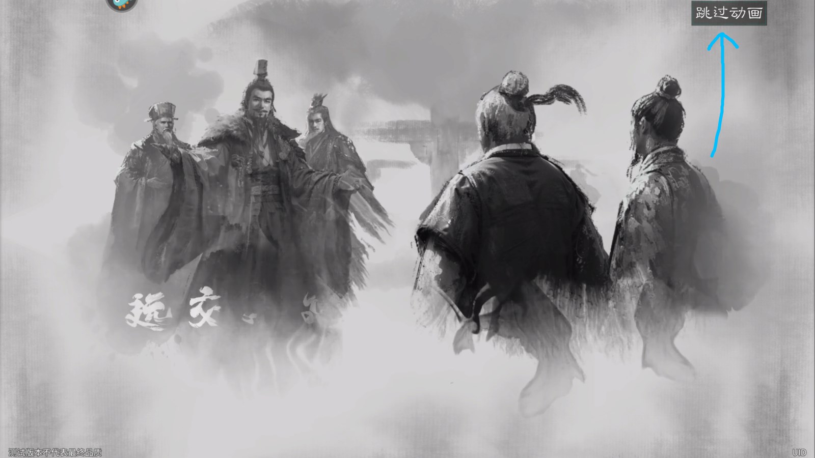 新手攻略截图2
