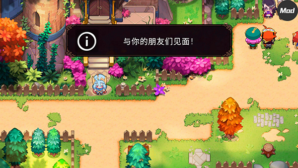 新手攻略9