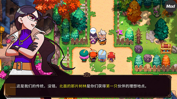 新手攻略10