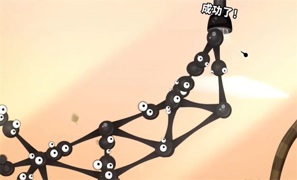 通关技巧5