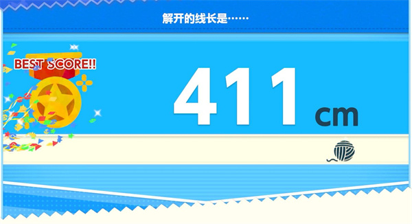 怎么玩截图4