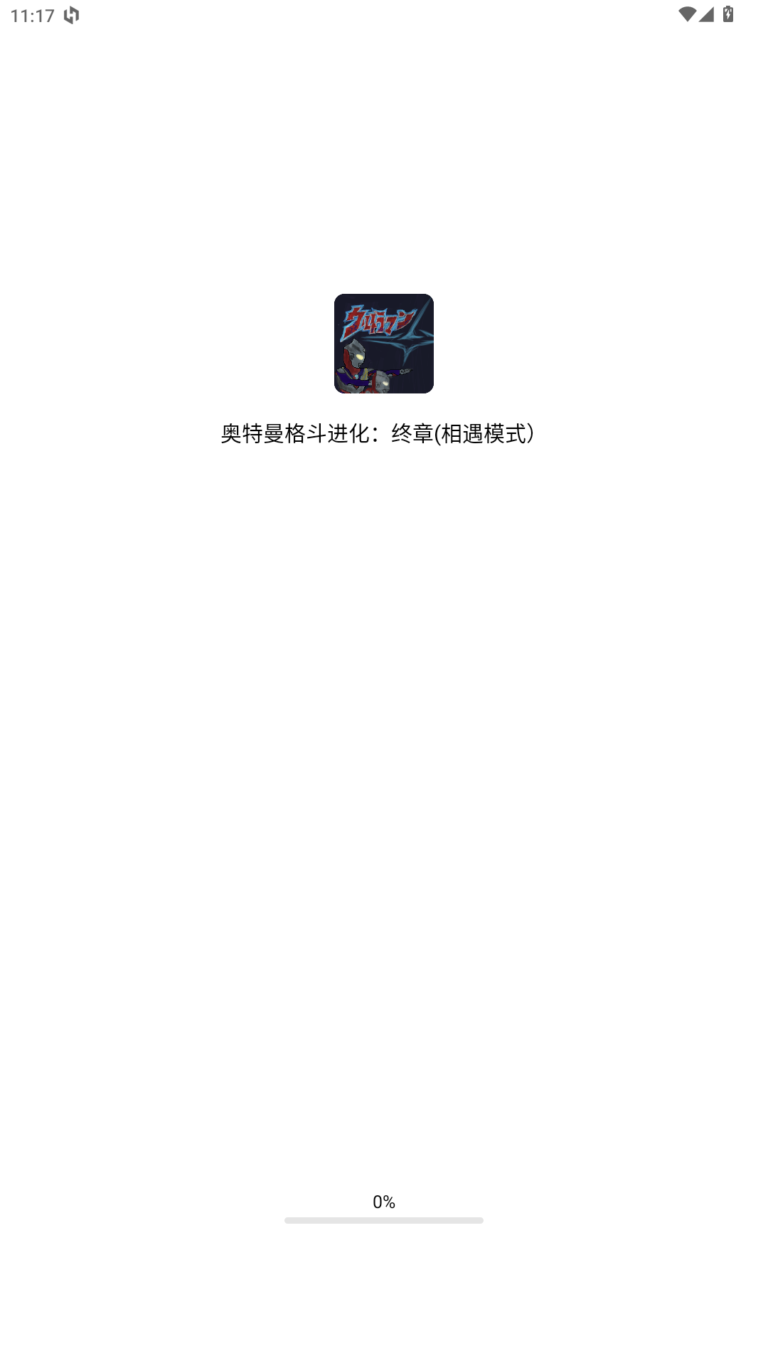 新手入门指南5
