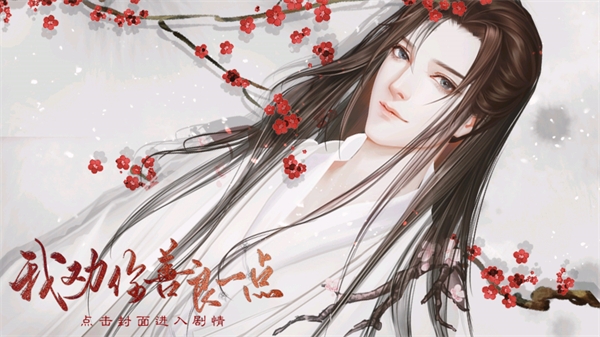 游戏攻略1