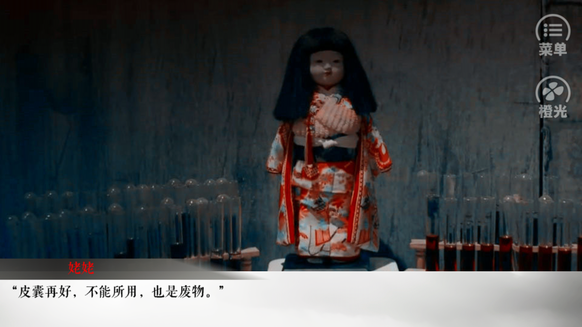 人物介绍8