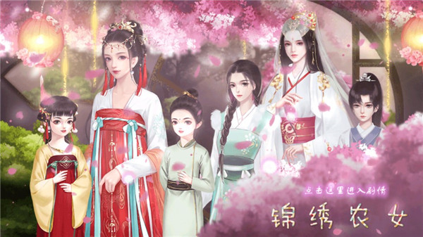 新手指南截图1