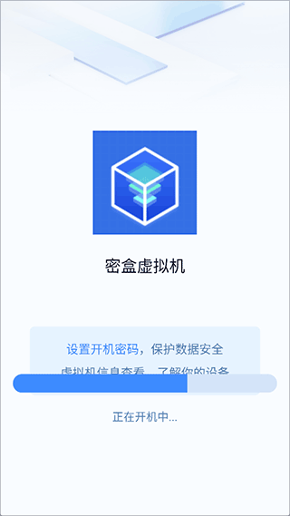 使用简介2