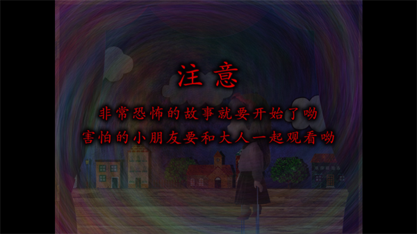 新手玩法指南2
