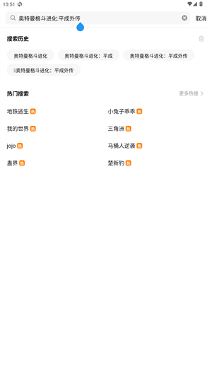 新手入门指南2