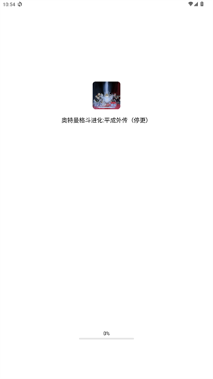 新手入门指南5