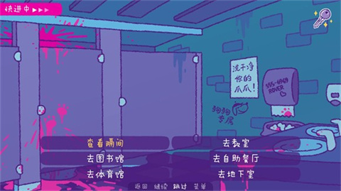 玩法介绍截图3