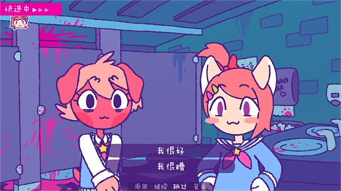 玩法介绍截图4
