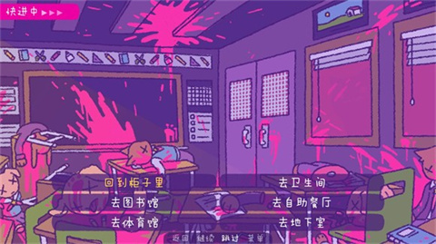 玩法介绍截图5
