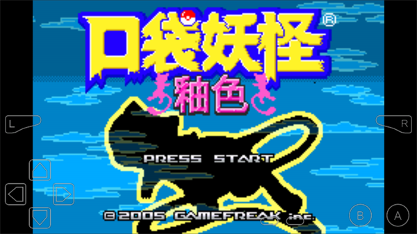 游戏玩法截图1