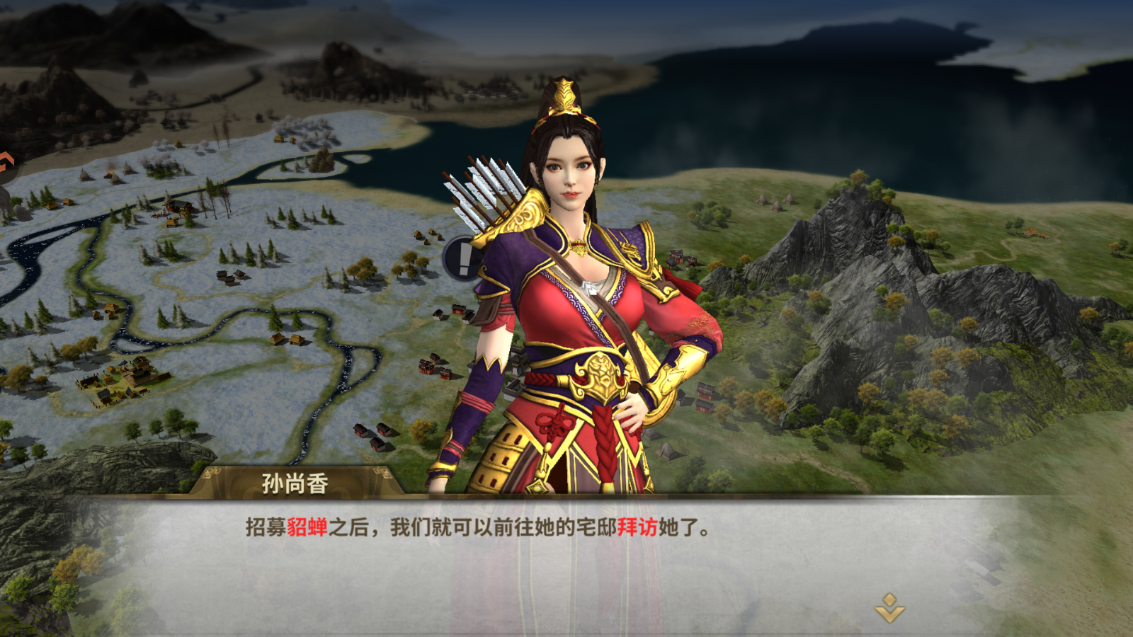 新手攻略截图7
