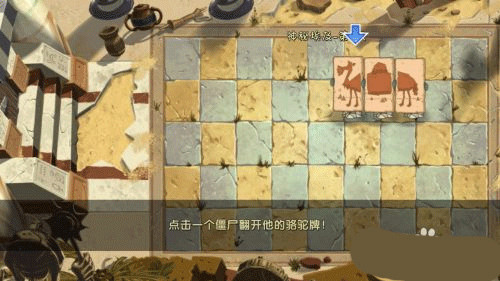 新手入门截图2