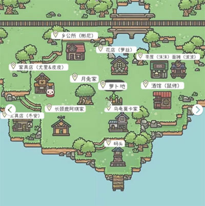 地图解锁攻略截图1