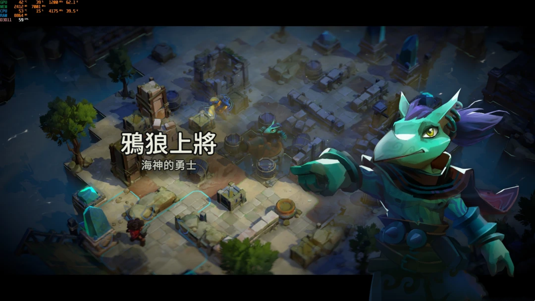 游戏评测截图5