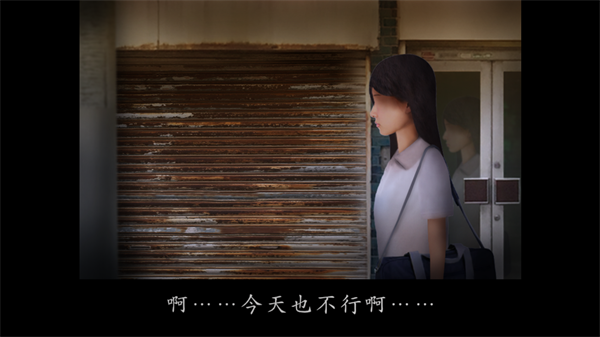 怎么玩截图3