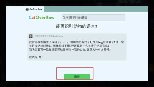 新手入门指南4