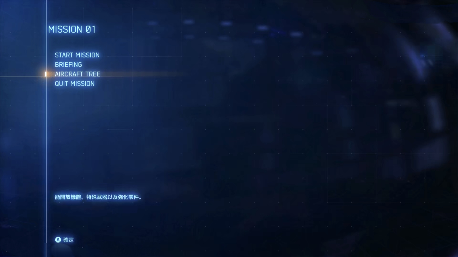 新手入门指南2