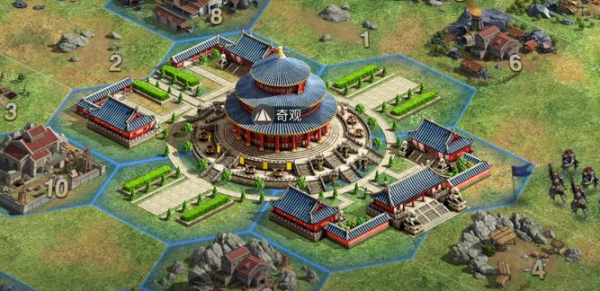 游戏攻略3