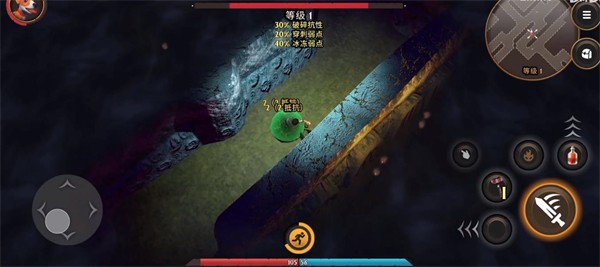 游戏攻略5